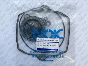 Ремкомплект для гусеничный экскаватор HITACHI ZX330-3G (4467592, 4471487, 4639126)